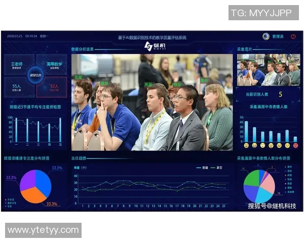 广州篮球队杯赛技术分析与表现评估全面解读