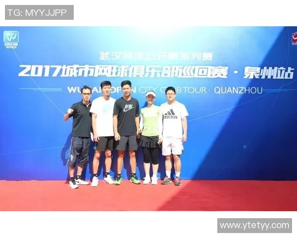 广州网球队在全国网球比赛经验排行榜中荣获第十名的荣耀时刻